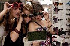 Что нужно знать при покупке очков в салонах оптики Что